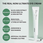 celimax The Real Noni Ultimate Eye Cream 20ml